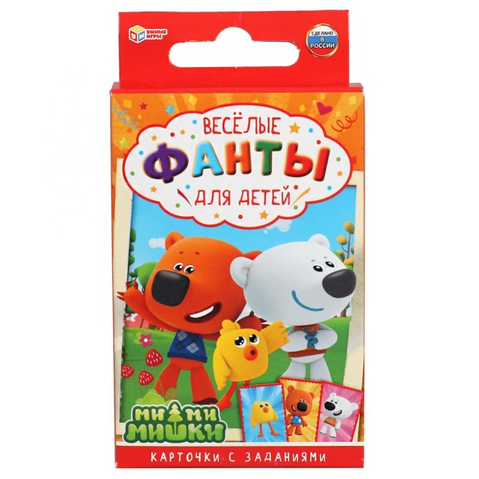 Веселые фанты для детей.  Ми-ми-мишки. 32 карточки  Веселые фанты для детей.  Ми-ми-мишки. 32 карточки