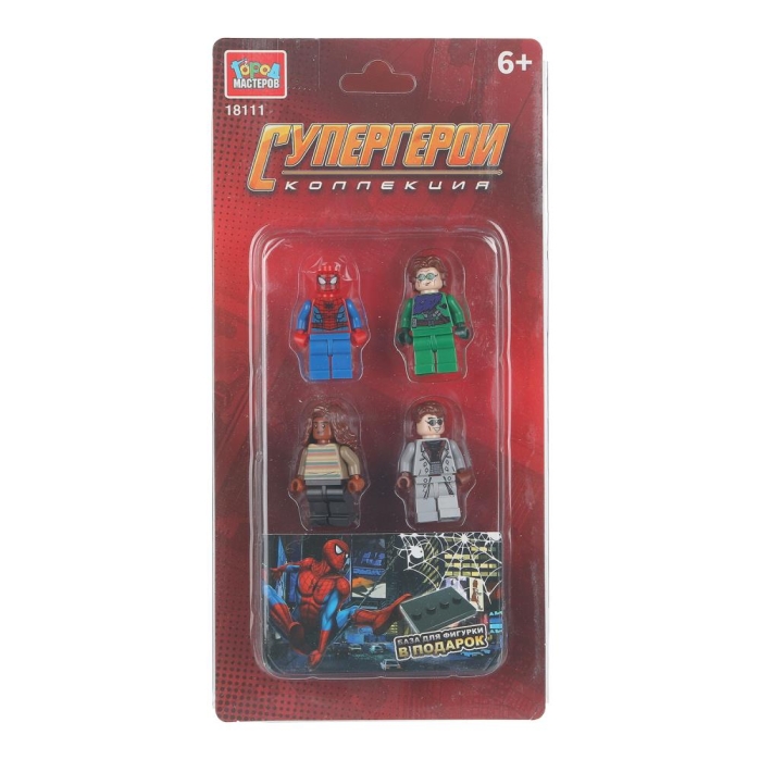 Конструктор фигурки "Супергерои" 4шт  Конструктор фигурки "Супергерои" 4шт