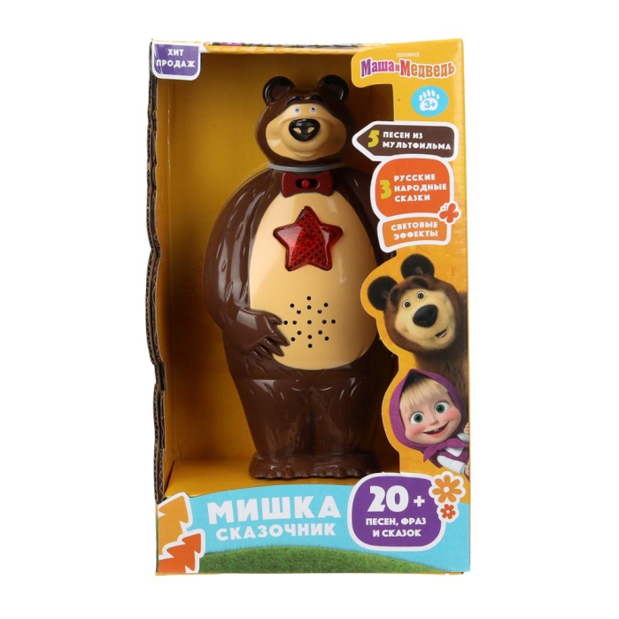Сказочник мишка 20 песен, сказок и фраз Маша и Медведь в кор.  Сказочник мишка 20 песен, сказок и фраз Маша и Медведь в кор.
