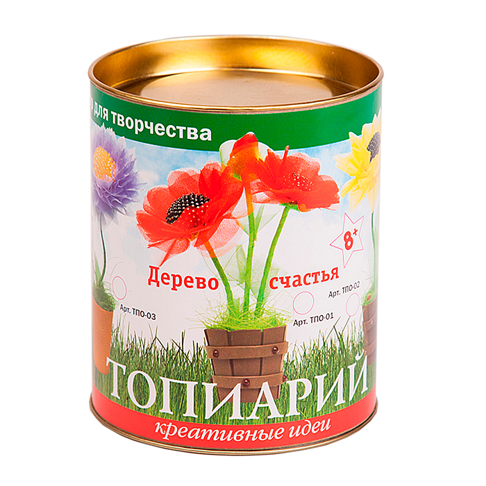Набор для творчества топиарий из органзы "Солнечный" Набор для творчества топиарий из органзы "Солнечный"