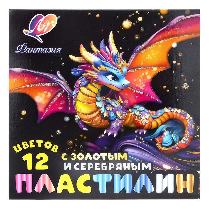 Пластилин 12 цв. "Фантазия" (классический + золотой + серебряный), 230 г, стек Пластилин 12 цв. "Фантазия" (классический + золотой + серебряный), 230 г, стек