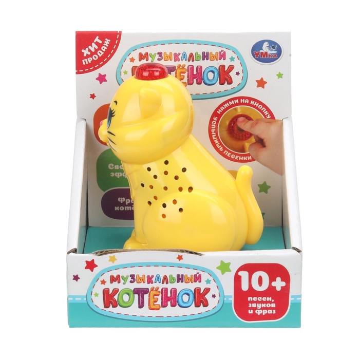 Кошечка (10+ песен, звуков и фраз в кор.)  Кошечка (10+ песен, звуков и фраз в кор.)