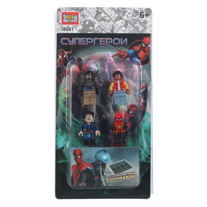 Конструктор фигурки "Супергерои" 4шт  Конструктор фигурки "Супергерои" 4шт
