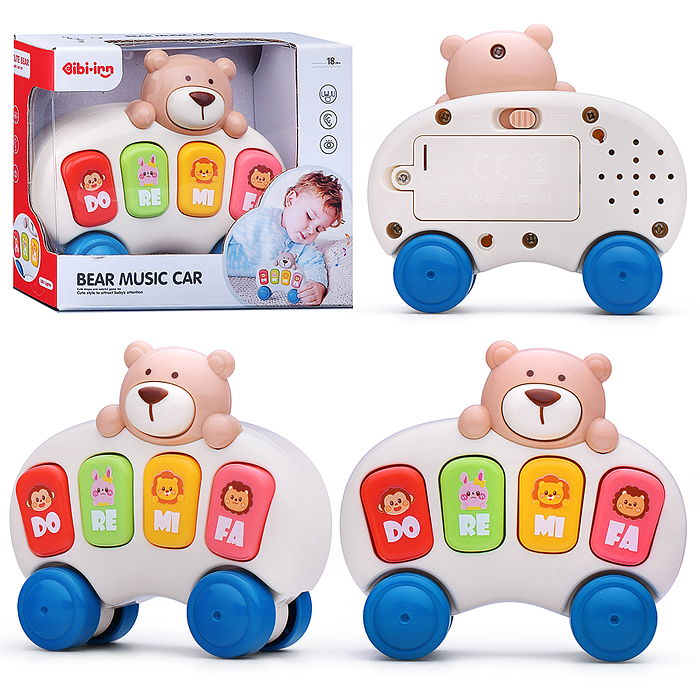 Игрушка развивающая 6229 "Медвежонок" в коробке Игрушка развивающая 6229 "Медвежонок" в коробке