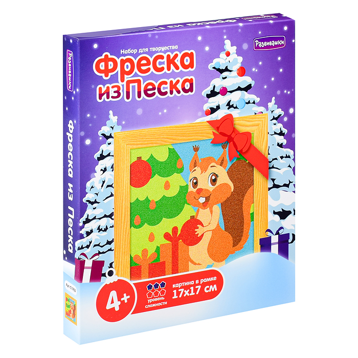 Фреска из песка "Белка у елки" Фреска из песка "Белка у елки"