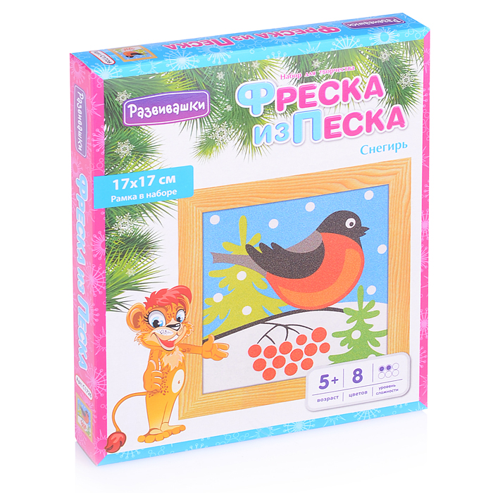 Фреска из цветного песка "Снегирь" Фреска из цветного песка "Снегирь"