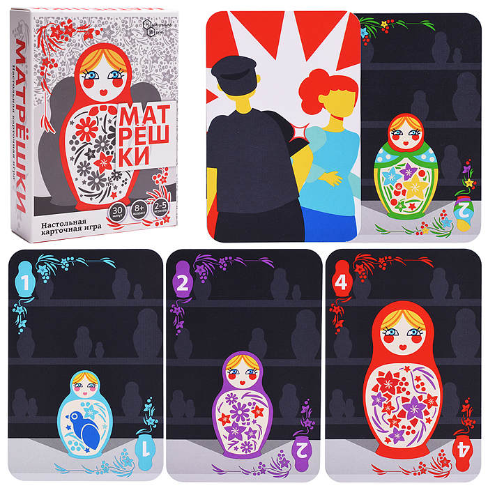 Игра "Матрёшки" (командная)  Игра "Матрёшки" (командная)