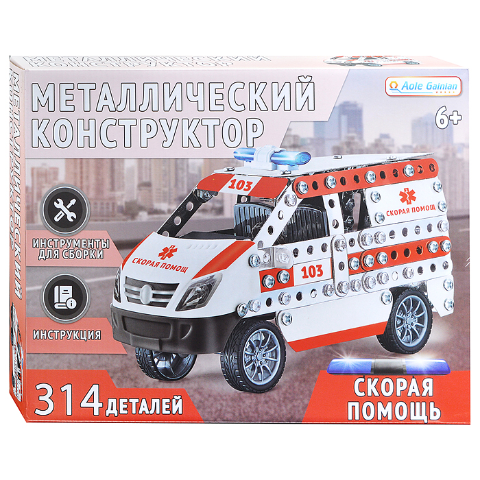 Конструктор металлический E8801 "Скорая помощь" (314 дет.) в коробке Конструктор металлический E8801 "Скорая помощь" (314 дет.) в коробке