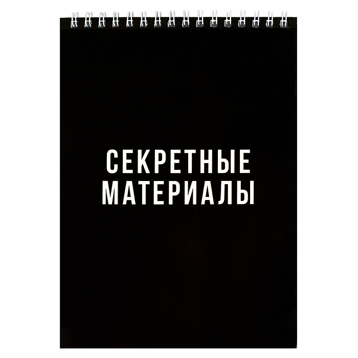 Блокнот А5, 60 л, "Фоазы с характером"  Блокнот А5, 60 л, "Фоазы с характером"