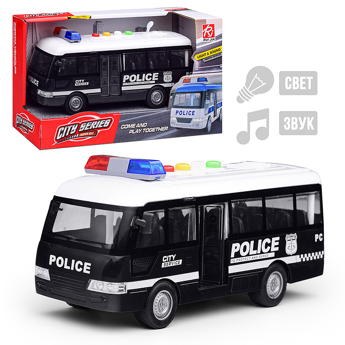 Автобус RJ5512B "Полицейская служба" (свет, звук) в коробке Автобус RJ5512B "Полицейская служба" (свет, звук) в коробке