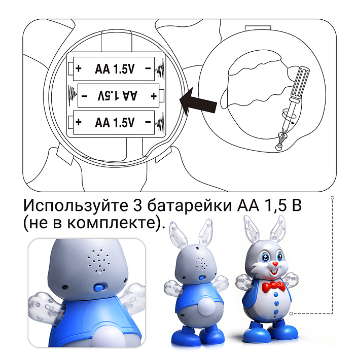 Фото к товару Заяц UT0269 "Танцующий заяц" в коробке Заяц UT0269 "Танцующий заяц" в коробке