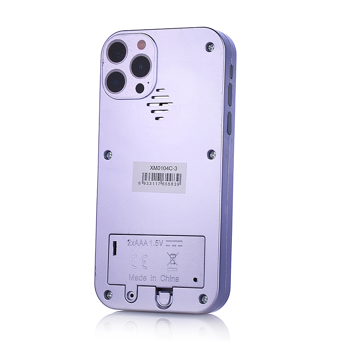 Фото к товару Игра электронная XM0104C-3 "Игровой старт" в коробке Игра электронная XM0104C-3 "Игровой старт" в коробке
