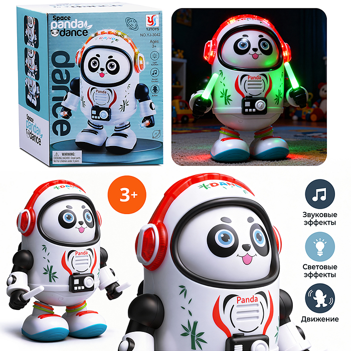 Интерактивная игрушка YJ-3042 "Панда" в коробке