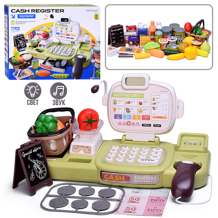 Игровой набор 889-313 "Касса" в коробке