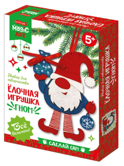 Набор для творчества. Ёлочная игрушка "Гном" Набор для творчества. Ёлочная игрушка "Гном"