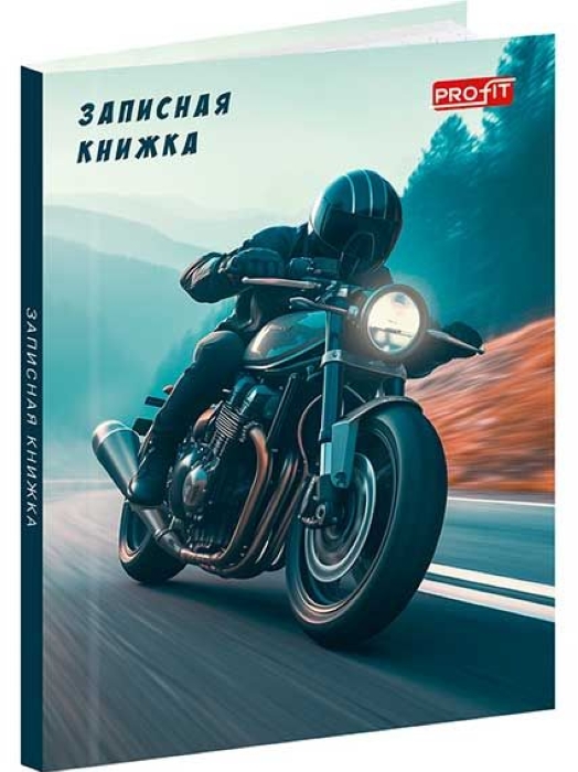 Записная книжка 48л. А7 "Природа и скорость" перепл. 7БЦ, глянц. ламинация Записная книжка 48л. А7 "Природа и скорость" перепл. 7БЦ, глянц. ламинация