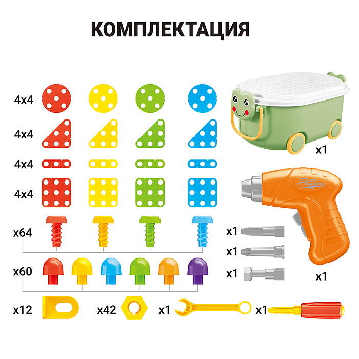 Фото к товару Конструктор UT0265-1 "Магические панели" (249 дет.) в чемодане Конструктор UT0265-1 "Магические панели" (249 дет.) в чемодане