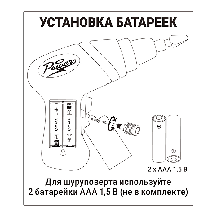 Фото к товару Конструктор UT0265-1 "Магические панели" (249 дет.) в чемодане Конструктор UT0265-1 "Магические панели" (249 дет.) в чемодане