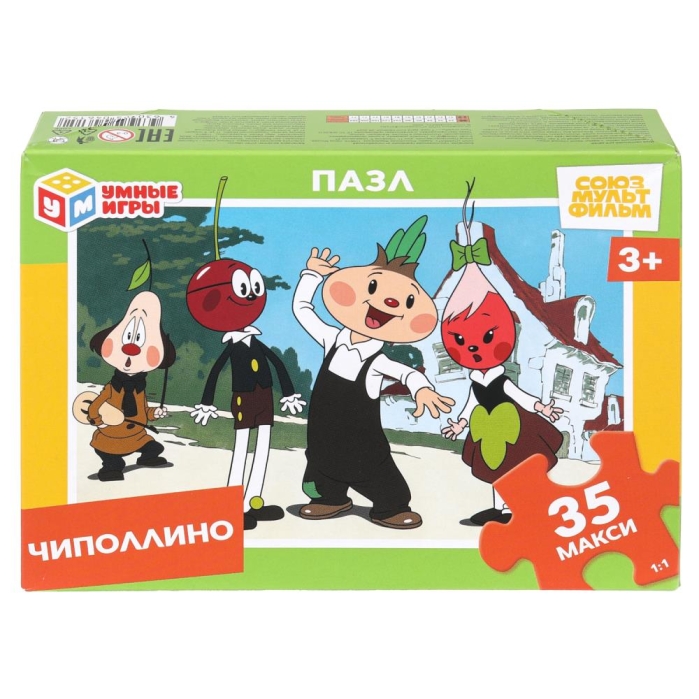 Макси-Пазлы 35 "Чиполлино" Союзмультфильм Макси-Пазлы 35 "Чиполлино" Союзмультфильм