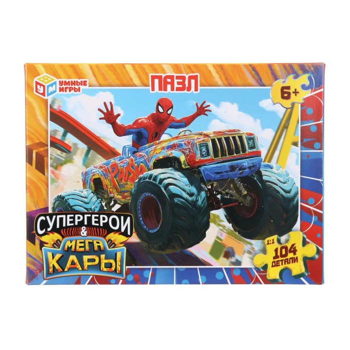 Пазлы 104 "Супергерои и Мегакары" 190х141х35 мм.  Пазлы 104 "Супергерои и Мегакары" 190х141х35 мм.