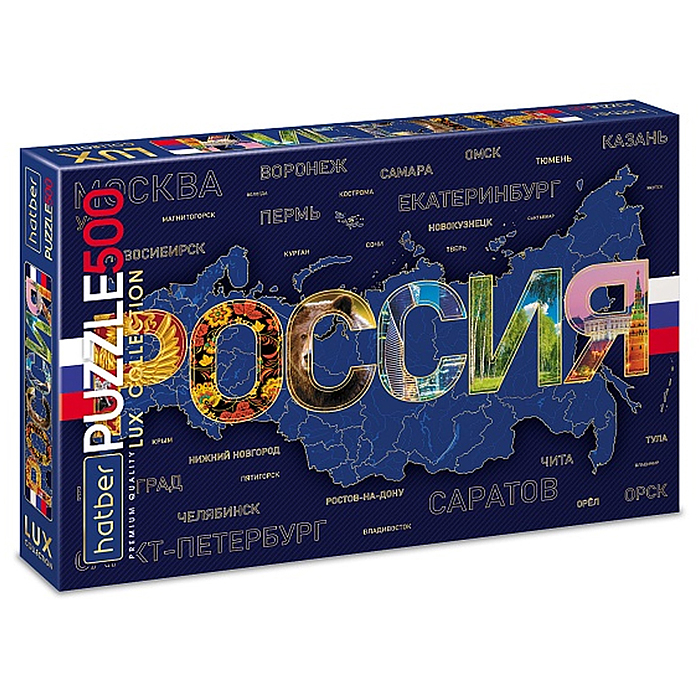 Фото к товару Пазлы 500 "Premium" "Россия" LUX мат.ламин. 3D фольга  Пазлы 500 "Premium" "Россия" LUX мат.ламин. 3D фольга