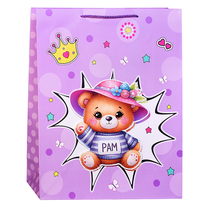 Пакет подарочный 00-7412 "Весёлого праздника" 31*12*40см