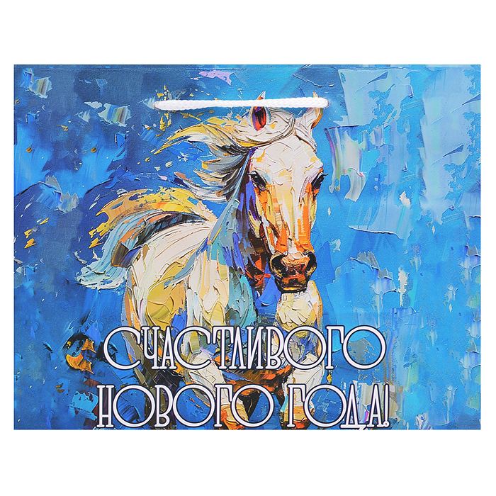 Бумажный пакет для сувенирной продукции с ламинацией, с шириной основания 23 cм