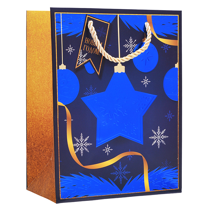 Бумажный пакет для сувенирной продукции с голографией и тиснением, с шириной основания 18 cм