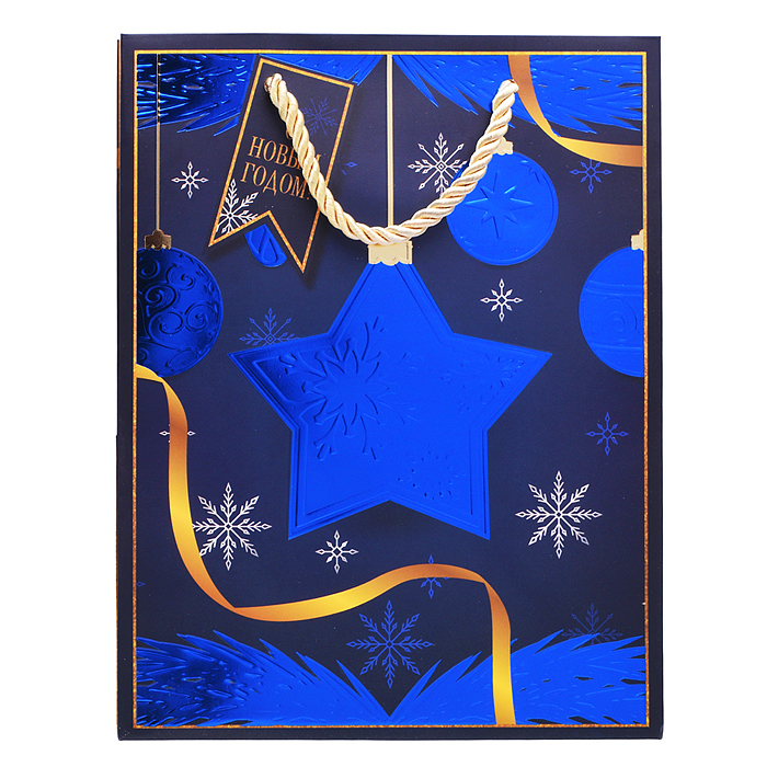 Бумажный пакет для сувенирной продукции с голографией и тиснением, с шириной основания 18 cм