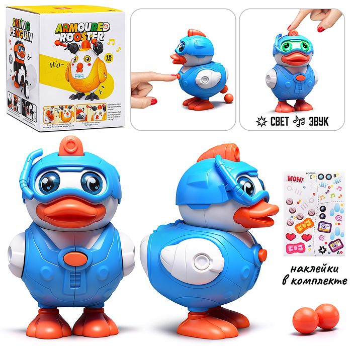 Конструктор ECXP2205-1 "Утенок" с отверткой, в коробке