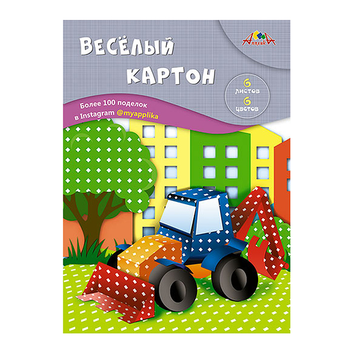 Картон цветной двусторонний А4 6цв. "Ромбики"