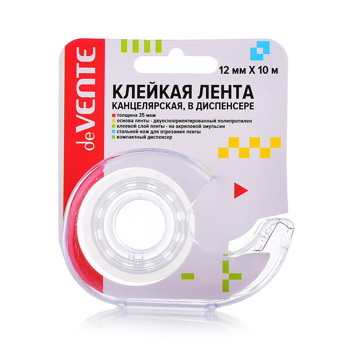 Клейкая лента канцелярская, прозрачная, 35 мкм, 12 ммx10 м, пластиковая втулка, в пластиков