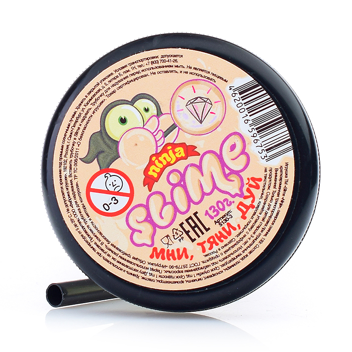 Лизун "Slime "Ninja", северное сияние, 130 г. 
