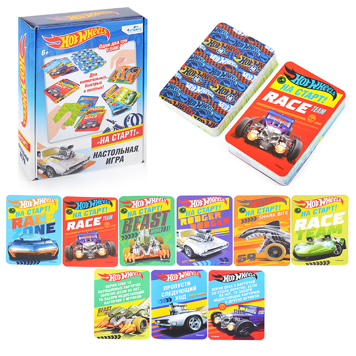 Настольная игра. Hot Wheels. На старт!