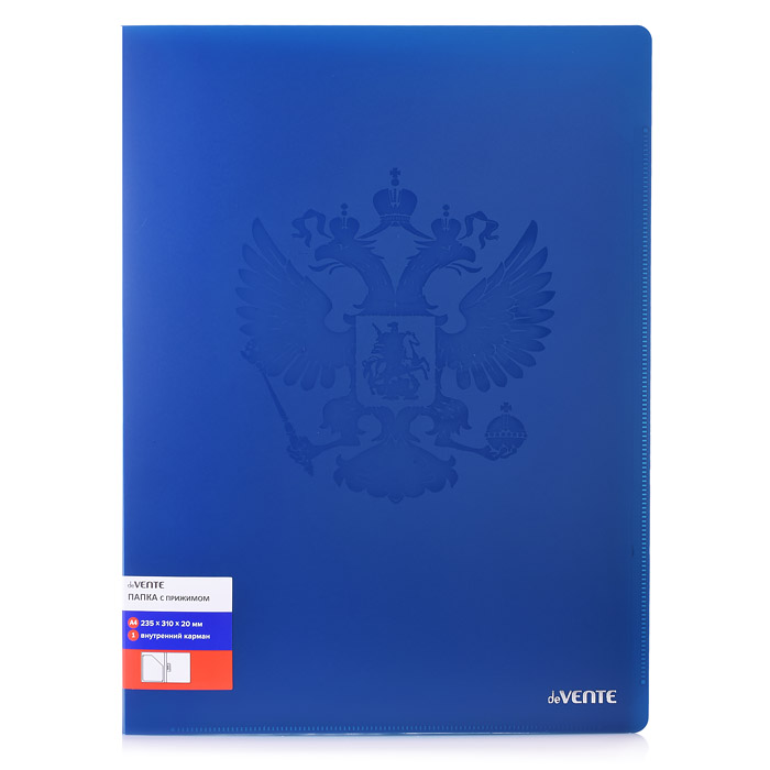 Папка с боковым прижимом "Герб" A4 (235x310x20 мм) 650 мкм, фактура "песок" выборочный лак,