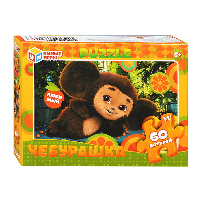 Пазлы 60 "Чебурашка" Пазлы 60 "Чебурашка"