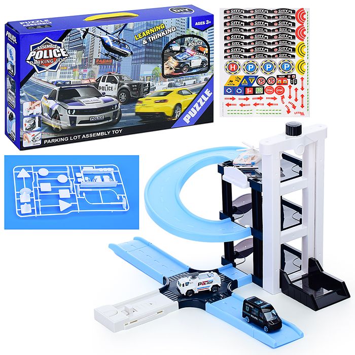 Парковка 558-38A "Полиция" в коробке
