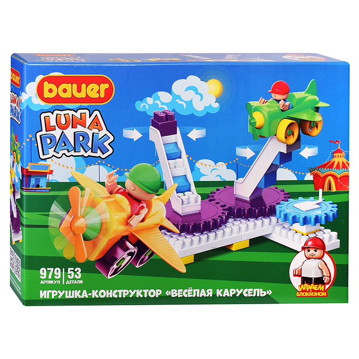 Конструктор 979 STEM Luna Park Аттракцион Веселая Карусель 3+ 