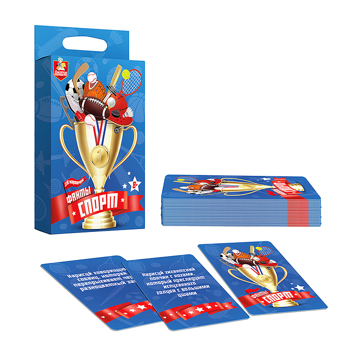 Игра настольная "Фанты" Спорт Игра настольная "Фанты" Спорт