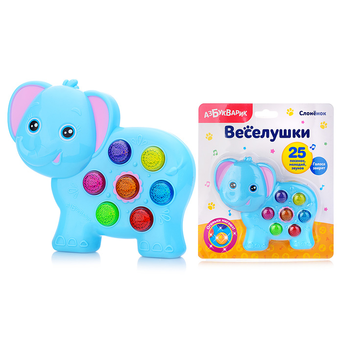 Слоненок (Веселушки) Слоненок (Веселушки)
