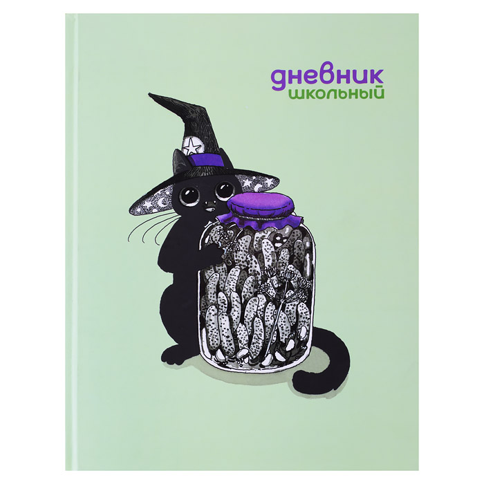 Дневник 1-11кл. "Волшебная банка" (А5+, 48л, твердый переплет 7БЦ, выборочный УФ-лак, 