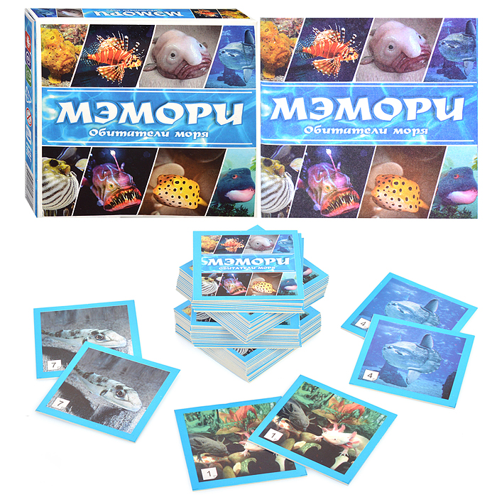 Карточная игра "Мэмори. Обитатели моря"