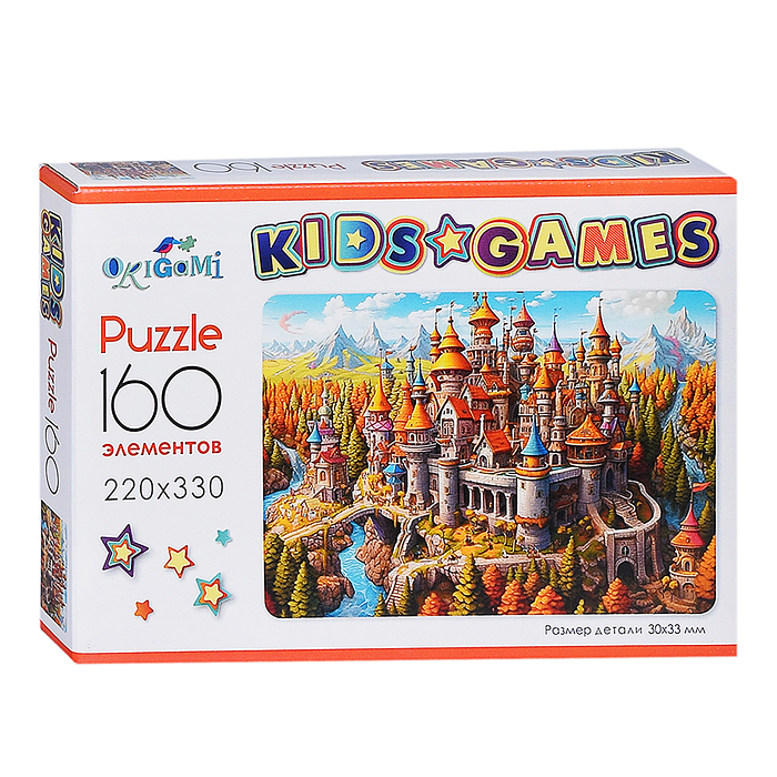 Пазл 160 "Древний город" Kids Games. 