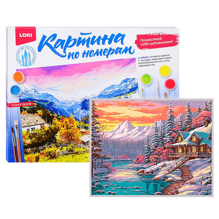 Картина по номерам на картоне 28,5*38 см "Дом в горах"