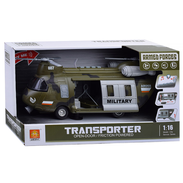 Вертолет WY641A "Транспортер" 1:16 (свет, звук) на батарейках, в коробке  