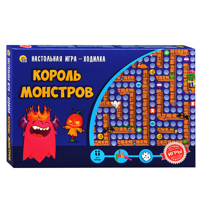Лучшие игры ходилки "Король монстров" 