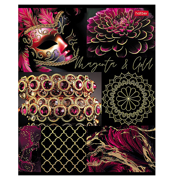 Тетрадь 48л клетка "Fashion gold"
