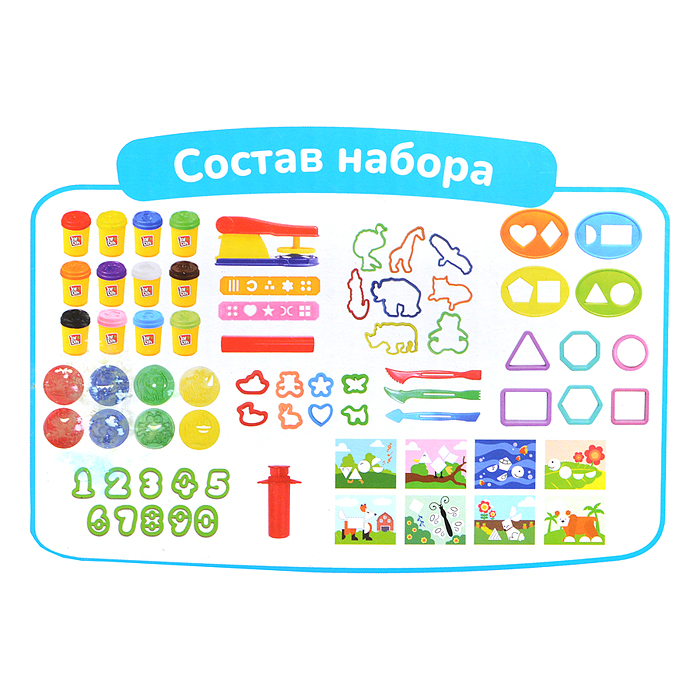 Масса для лепки набор Preschool - Набор дошкольника, чудо-машинка, смен. нас