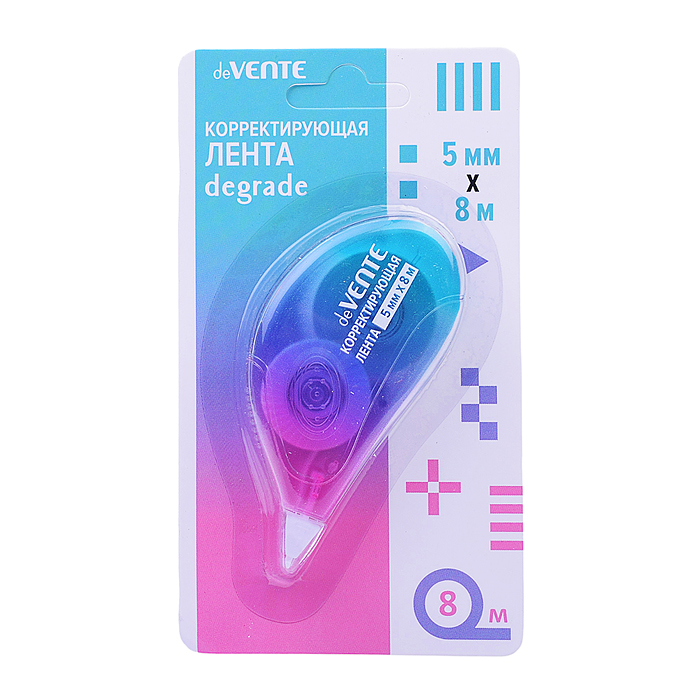 Корректирующая лента "Degrade" 5 ммx08 м, цвет деграде, прозрачный корпус.