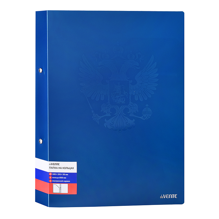 Папка на кольцах "Герб" A4 (245x315x35 мм) 2 кольца Ø 25 мм, 650 мкм, фактура "песок" выбор